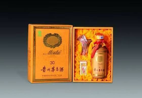 绥中年份茅台酒回收