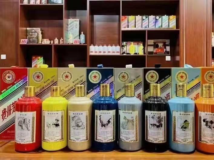 绥中名酒鉴定部分方法